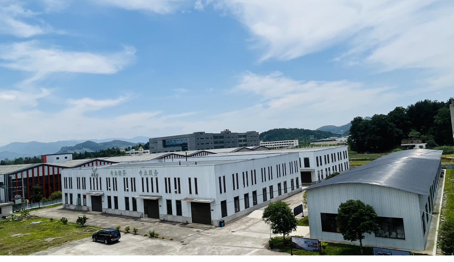 贵州贵黑茶业有限公司厂区实景