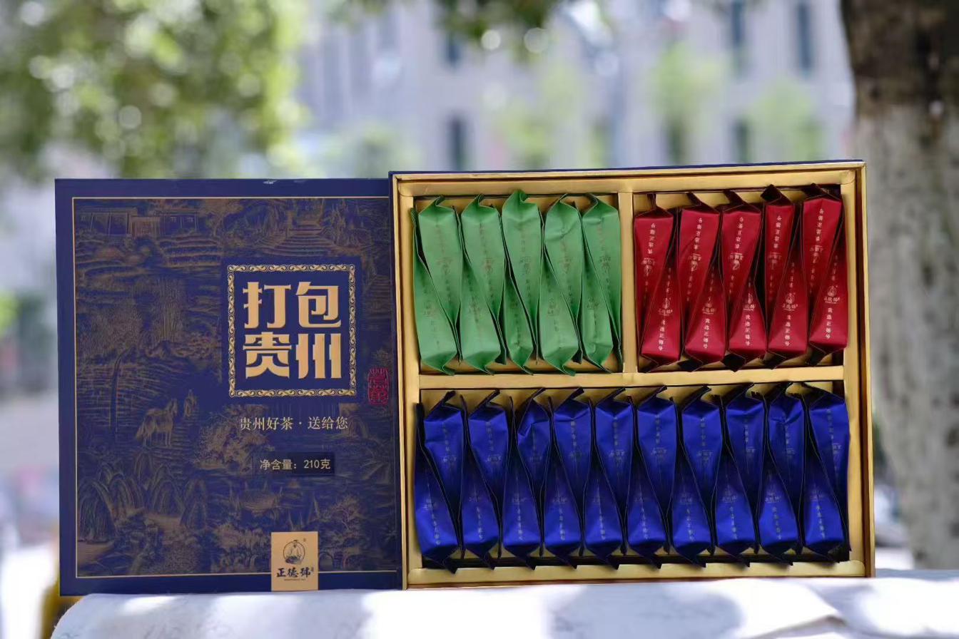 打包贵州开盒图