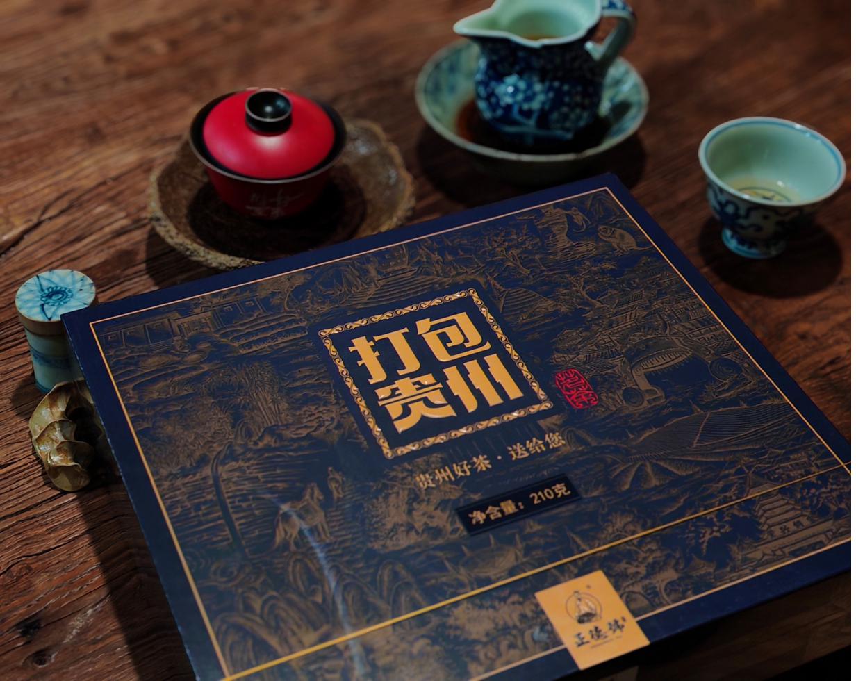 打包贵州场景图