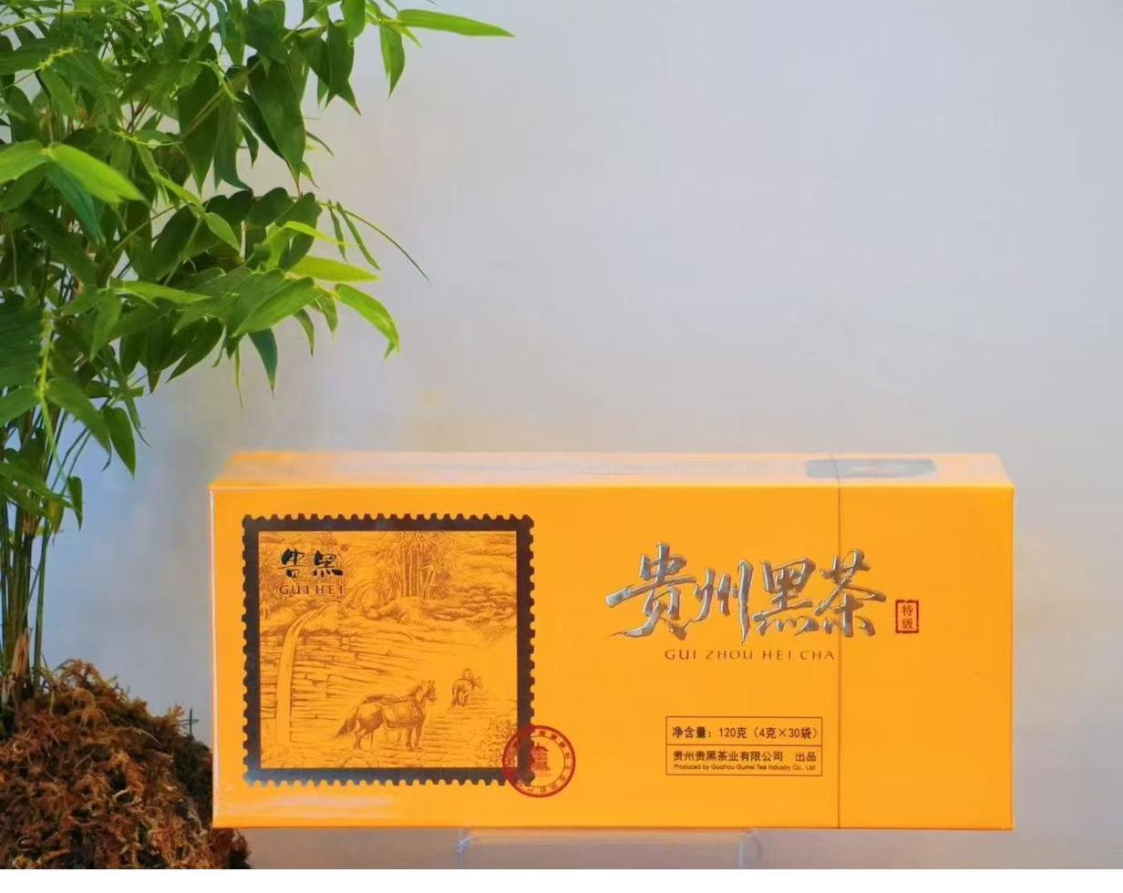 贵州黑茶正面礼盒图