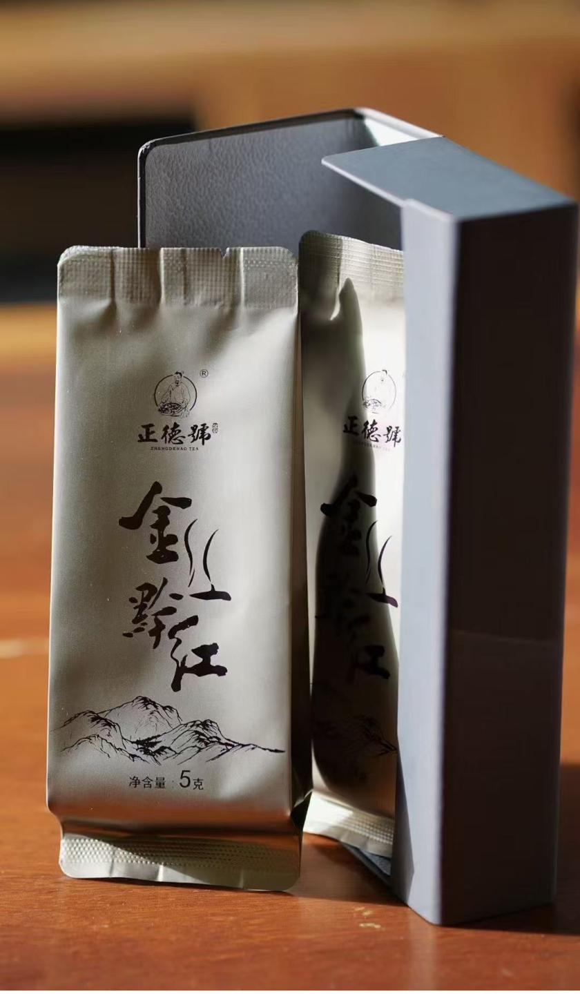金丝黔红品鉴装开盒图