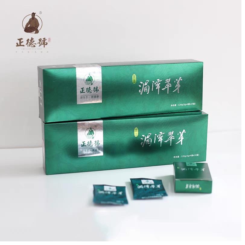 湄潭翠芽正面礼盒图