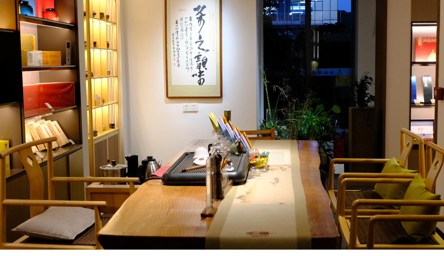 正德号银行南街店门店内景